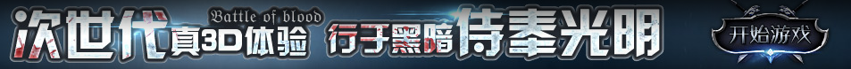 海阳市娱乐网
