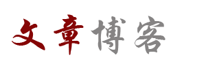 海阳市娱乐网